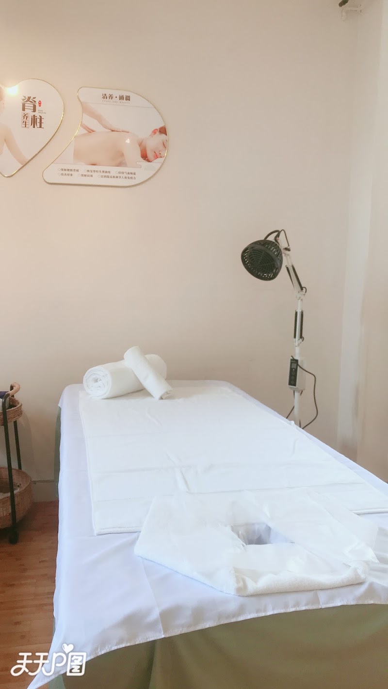 Hai Beauty Massage Salon - Foto 9