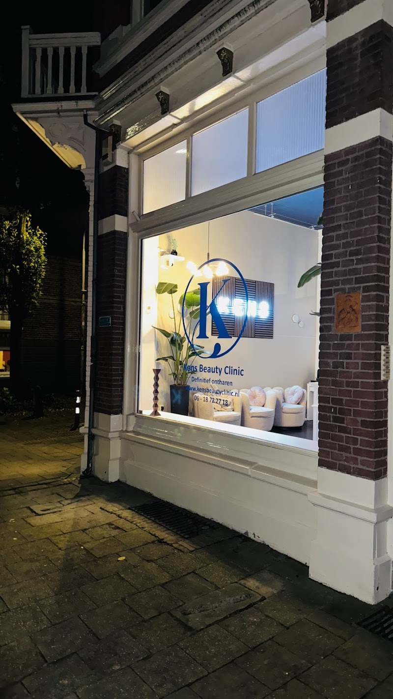 Kens beauty clinic - Foto 8