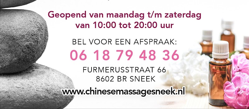 Lian Chinese Massage Sneek - Foto 2
