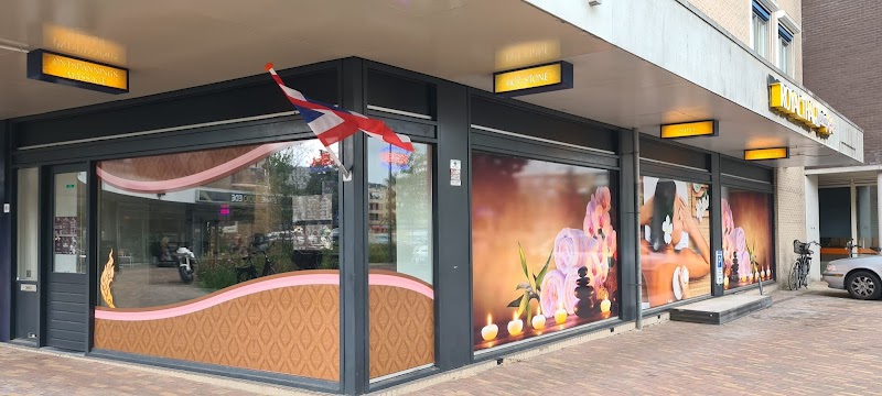 Royal Thai massage & spa Ede - Foto 4
