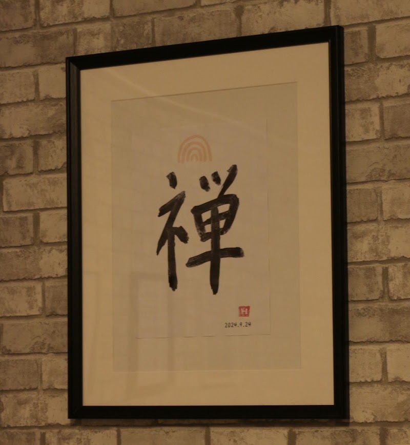 Zen 禅 Head Spa